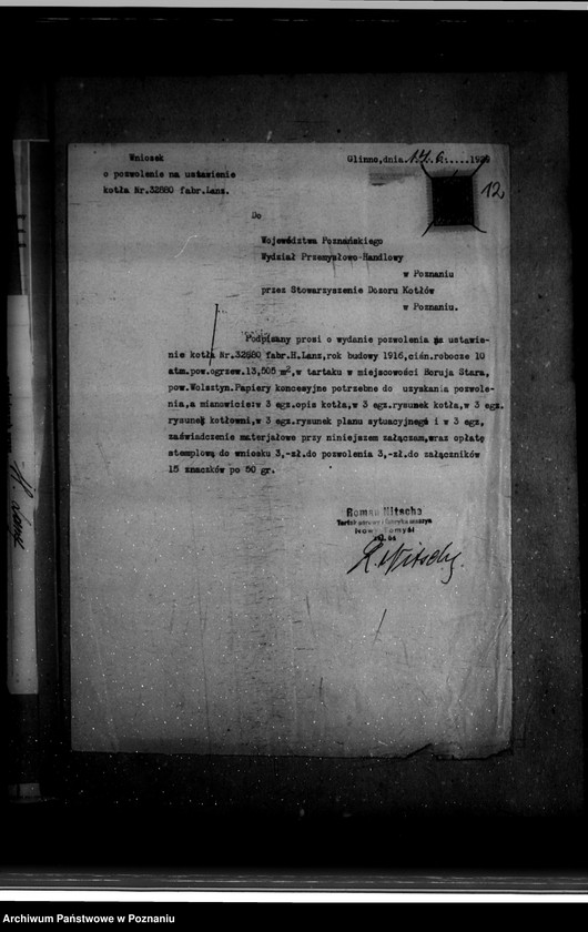 Obraz 16 z jednostki "Tartak R. Nitschego w Boruji Starej powiat wolsztyński nr woj. 6050 pop. własność Landwirtschaftliche Zentral-Genossenschaft Międzychód"