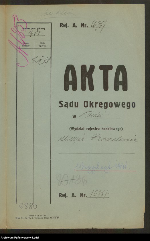 Obraz 2 z jednostki "Majer Izraelowicz- sprzedaż mięsa"