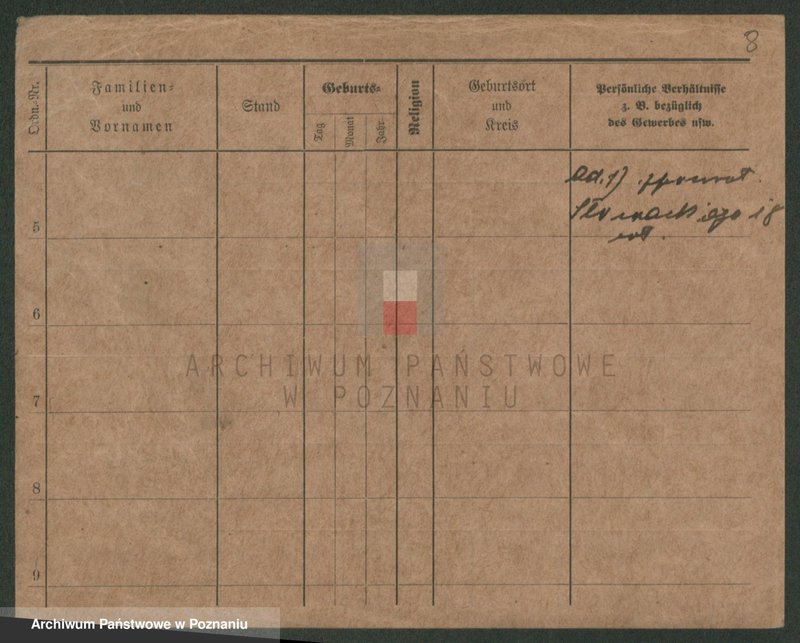 Obraz 19 z jednostki "Wilczewicz - Wiler"