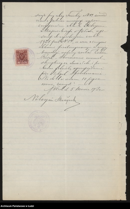 Obraz 7 z jednostki "Estera Rajch- tkalnia ręczna"