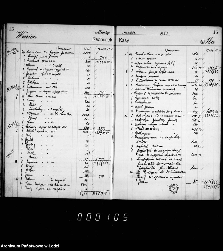 image.from.unit.number "Księga kasowa"