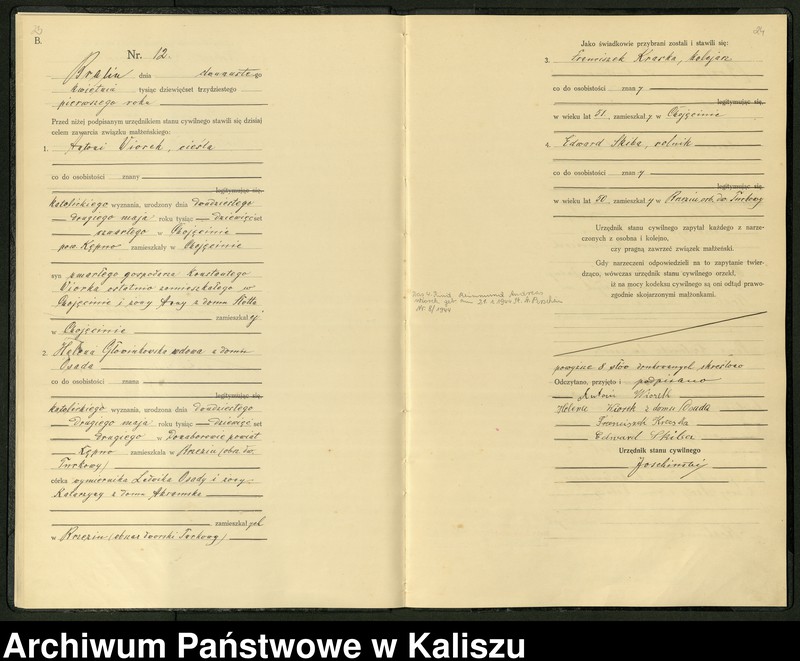 Obraz 15 z jednostki "[Księga małżeństw]"