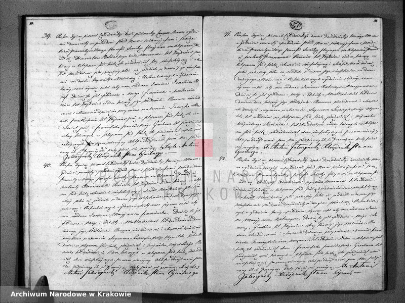 Obraz 13 z jednostki "Księga Aktów Urodzenia i Uznania Parafii Sgo Floryana na Rok 1840"