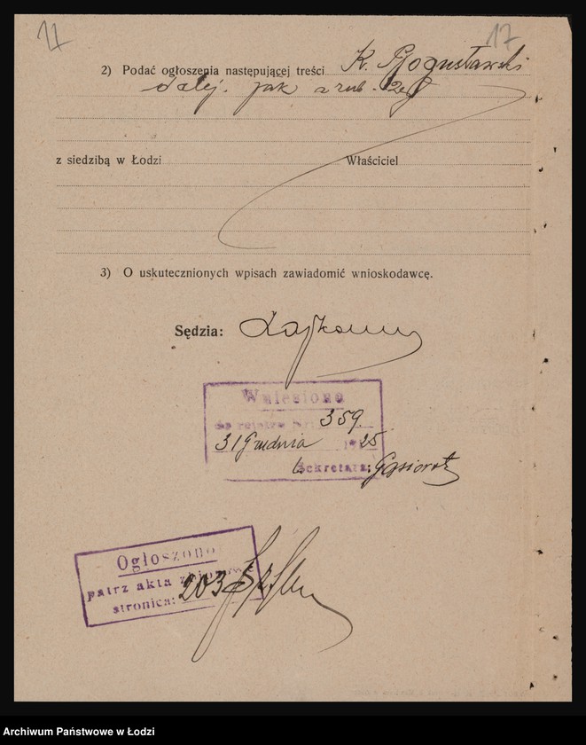 Obraz 19 z jednostki "Karol Bogusławski - handel szkłem i porcelaną"