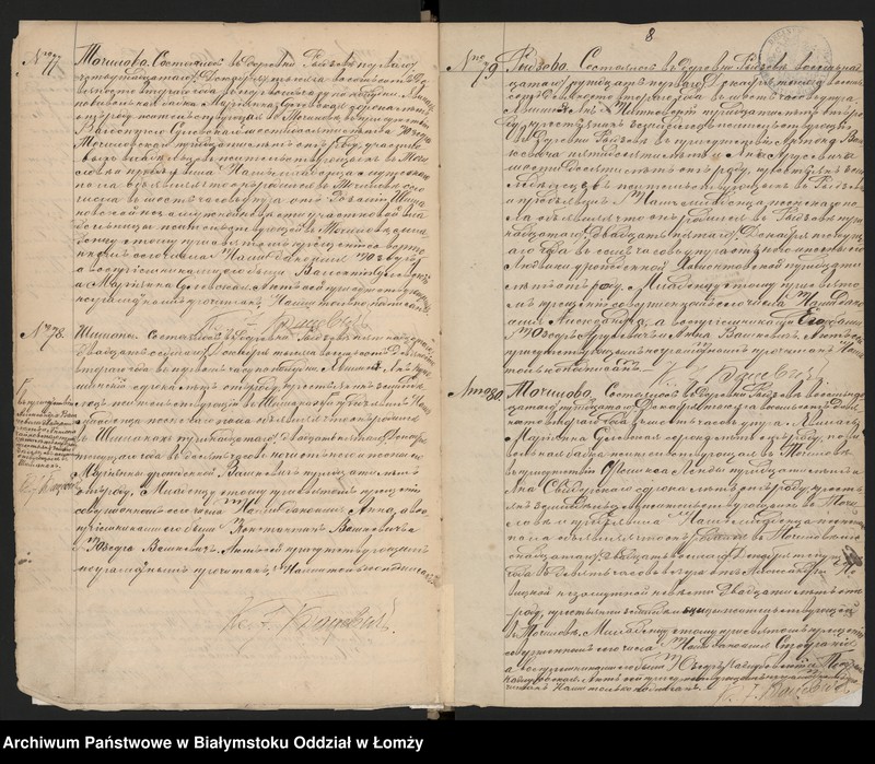 Obraz 11 z jednostki "Księga urodzeń"