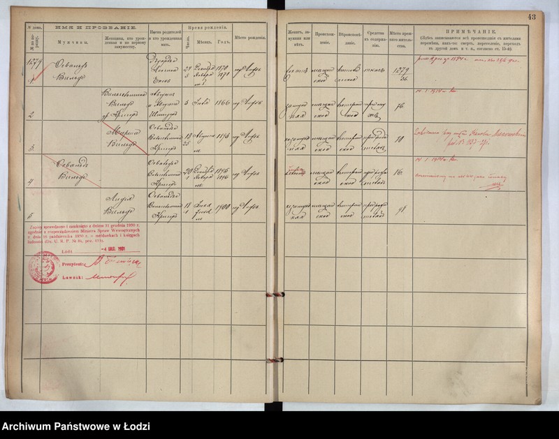 Obraz 15 z jednostki "[Księga ludności stałej m. Łodzi guberni piotrkowskiej nr domu 1278-1282]"