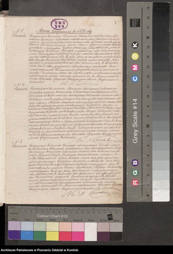 Obraz 3 z jednostki "Księga zgonów"