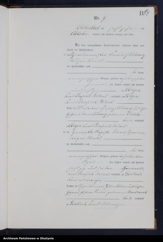 image.from.unit.number "Heiraths-Neben-Register nr 1 - 15"