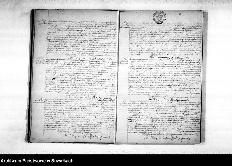 image.from.unit.number "Kniga Duplikat aktov Uroždenija Brakosočetanija i Smerti činovnika Graždanskago sostojanija Lejpunskago prichoda s 1874 goda"