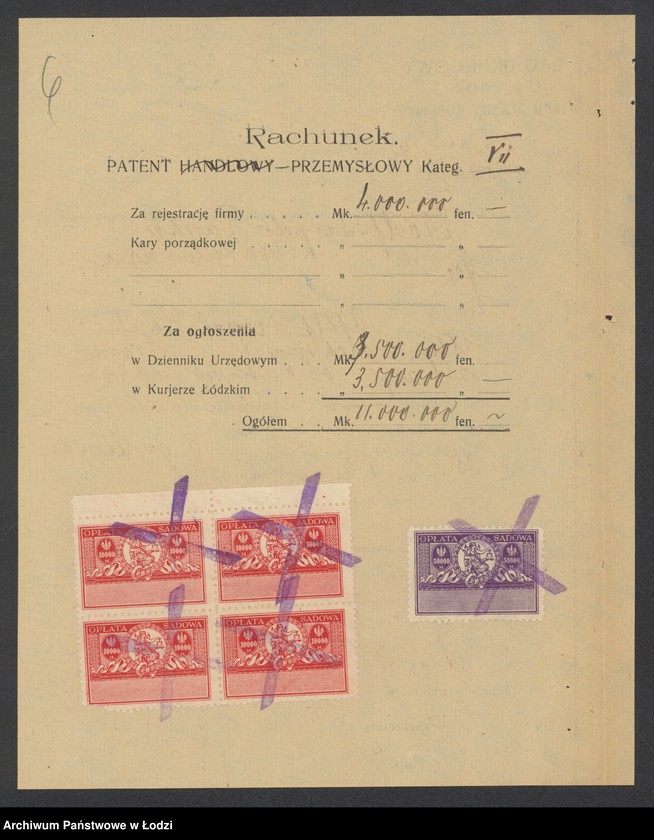 Obraz 8 z jednostki "Adolf Leopold Rapke – młyn elektryczny"