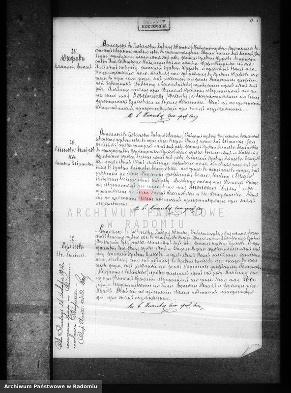 image.from.unit.number "Dublikat aktov graždanskago sostoâniâ ob urodivših, brakosočetavšihsâ i umerših v prihoda Glovačev za 1891 god"