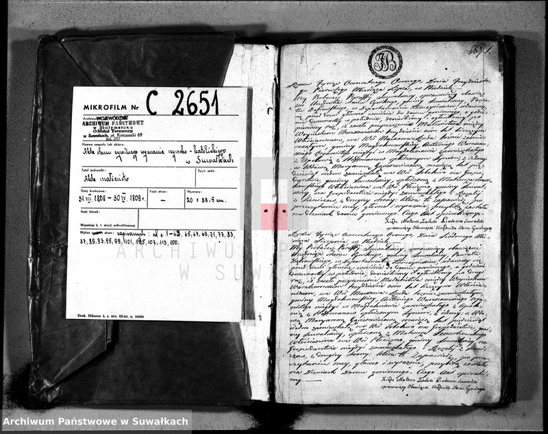image.from.unit.number "Księga do zapisywania aktów małżeństw gminy suwalskiey, powiatu dąbrowskiego w departamencie łomżyńskim na rok 1808"