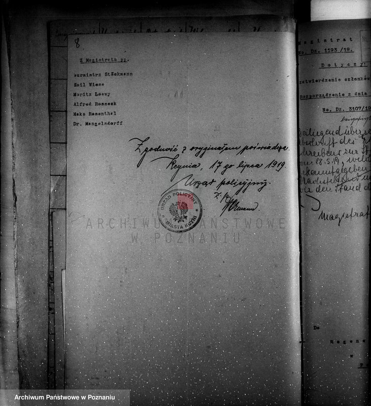 Obraz 12 z jednostki "Członkowie magistratu miasta Kcyni"