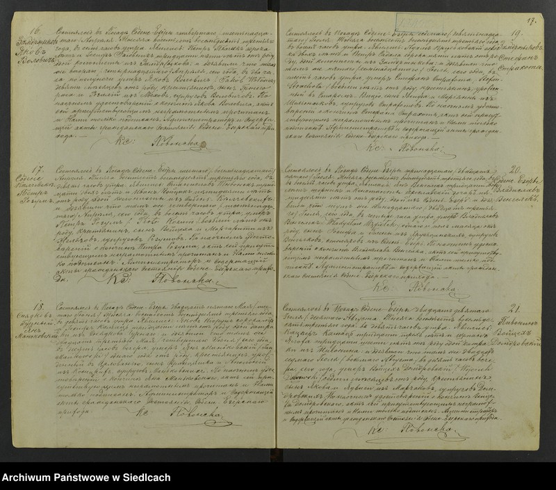 image.from.unit.number "[Akta zgonów - unikat]"