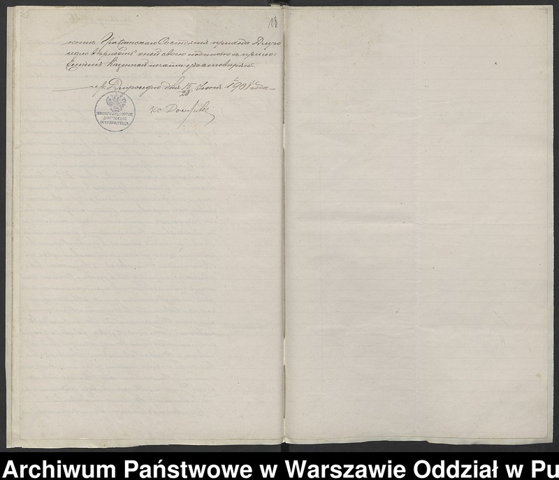 image.from.unit.number "Aneksy do akt małżeństw"