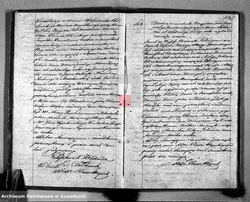 image.from.unit.number "Duplikat Aktów Stanu Cywilnego Suwalskiej Prawosławnej Cerkwi za 1846 r."