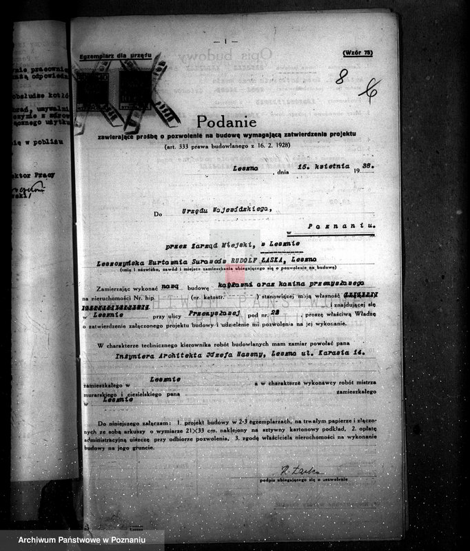 Obraz 12 z jednostki "Zatwierdzenie zakładu przemysłowego /fabryki papy/ w Lesznie, własność R. Łaska"