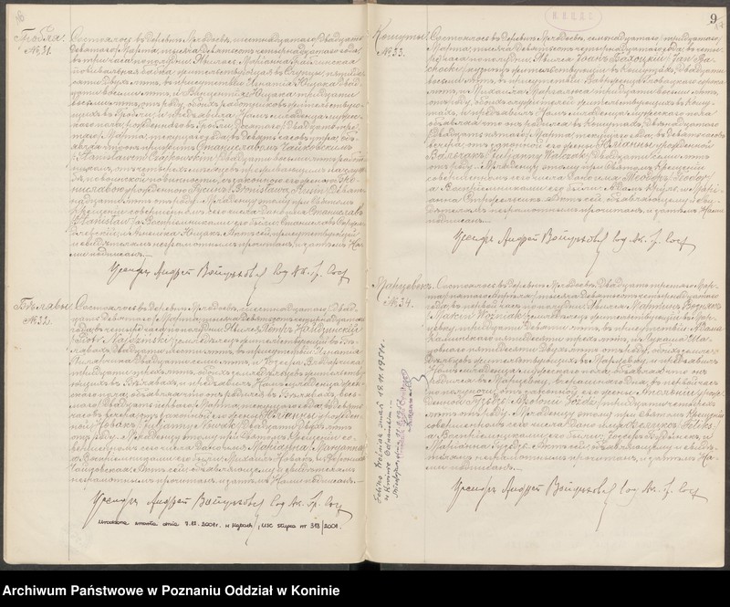 Obraz 11 z jednostki "Księga akt urodzenia, małżeństwa, zgonu [...] [za] 1914 rok"