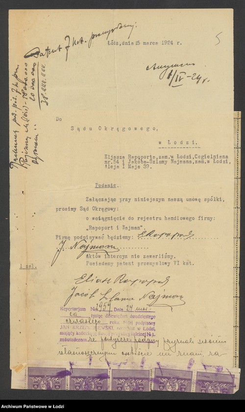 Obraz 7 z jednostki "Rapaport i Nejman- wyrób i sprzedaż pończoch"