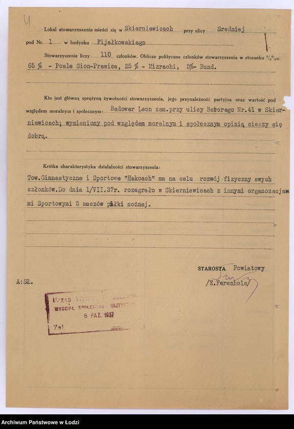 Obraz 7 z jednostki "Żydowskie Towarzystwo Gimnastyczne i Sportowe "Hakoach" w Skierniewicach"