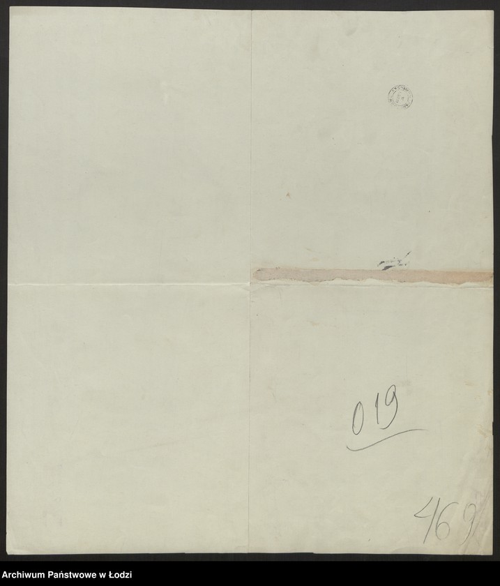 Obraz 2 z jednostki "Fragment planu m. Łodzi z uwidocznieniem zatwierdzonych planów parcelacyjnych"