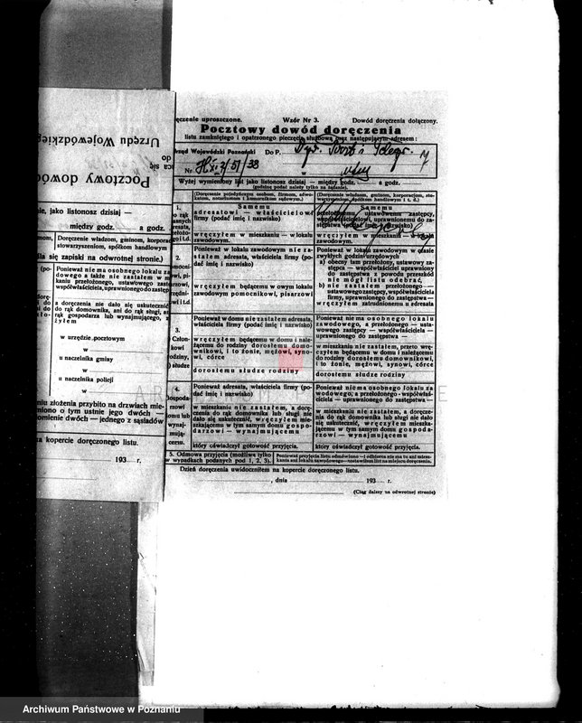 Obraz 11 z jednostki "Zakład elektryczny przetwórczo - rozdzielczy w Czempiniu"