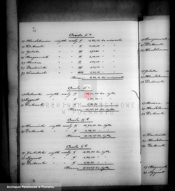 Obraz 6 z jednostki "Obliczenie bonitacji do planu dzielczego majątku Trzeciewnica wyrzyskiego"