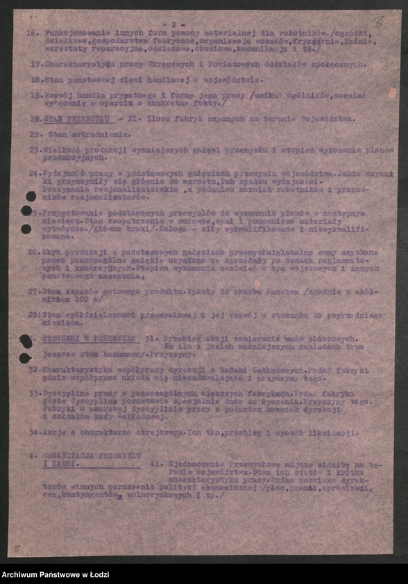 Obraz 4 z jednostki "Instrukcje [Wydziału Przemysłowego] Komitetu Centralnego Polskiej Partii Robotniczej"