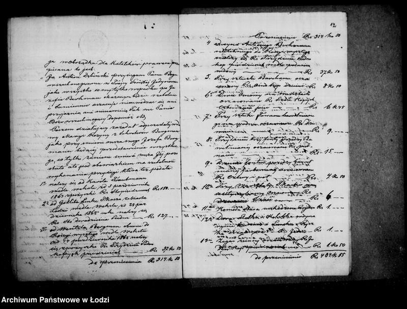 Obraz 15 z jednostki "j. w . nad nieletnimi Antonim, Marianną, rozyną, Matyldą, Gustawem rodzeństwem Bergman po zmarłym Józefie Bergman"