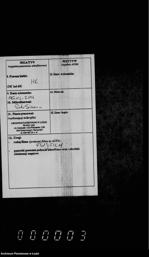 Obraz 3 z jednostki "Po deloproizvodstvu o bankovych ssudach"