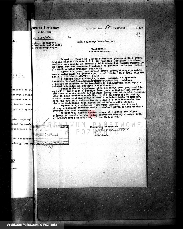 Obraz 18 z jednostki "Tartak parowy W. Nawrockiego w Gostyniu nr woj. kotła 3119"