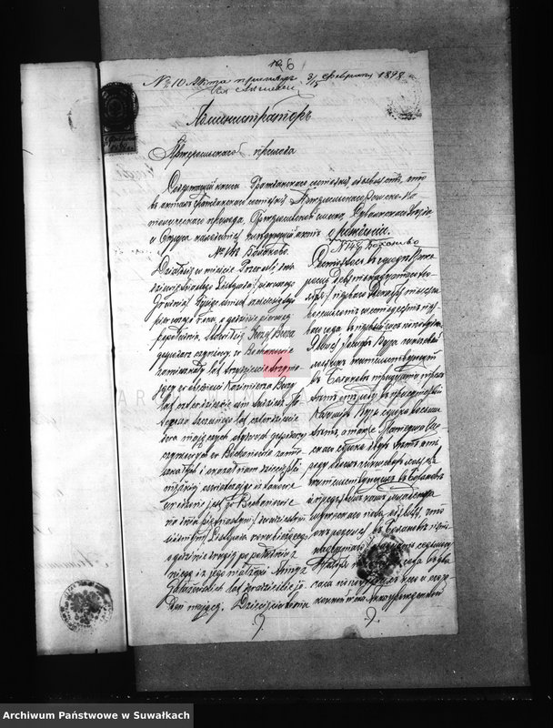 image.from.unit.number "[Dokumenty do akt małżeństw wyznania rzymskokatolickiego parafii w Jeleniewie]"
