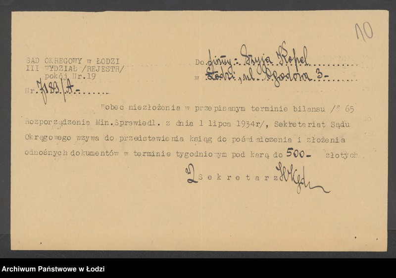 Obraz 12 z jednostki "Szyja Kopel – sprzedaż bielizny i manufaktury"