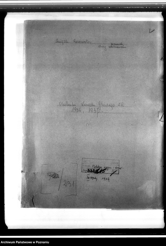 Obraz 4 z jednostki "Okólniki Zarządu Głównego Związku Rezerwistów- Dziesięcioro przykazań polskiego rezerwisty"