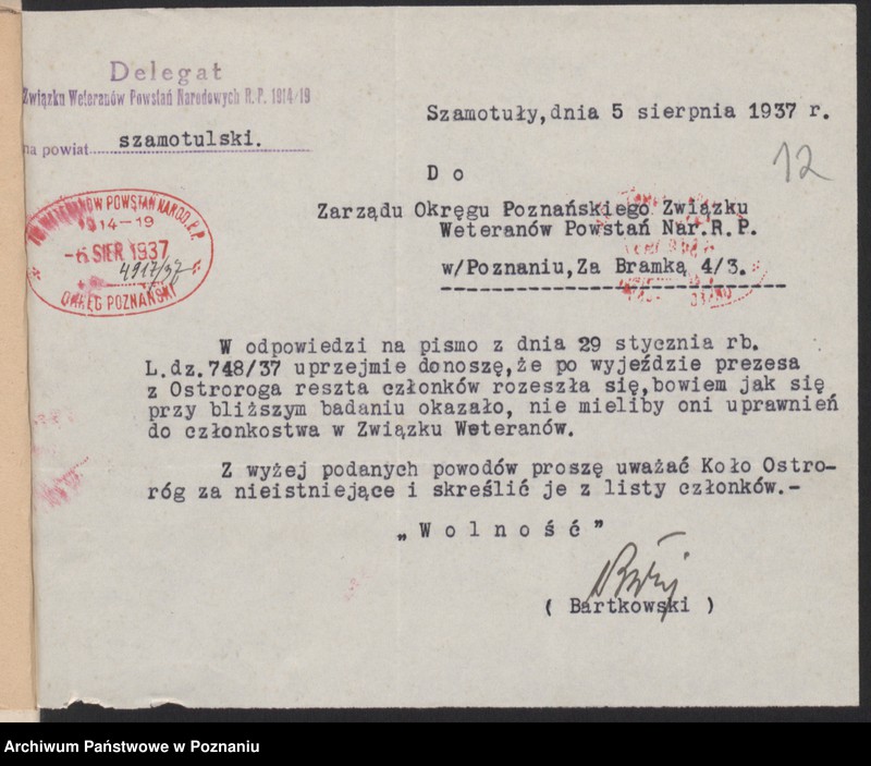 Obraz 15 z jednostki "Ostroróg, powiat Szamotuły - akta koła."