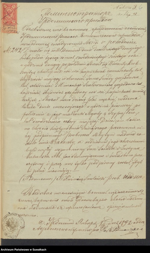 image.from.unit.number "Dokumenty k knig Brakosčetavšichcja s 1892 goda Punskogo prichoda"