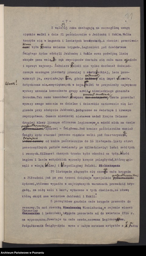 Obraz 14 z jednostki "Komisja Oświatowa Związku Weteranów Powstań Narodowych Rzeczypospolitej Polski i Związku Powstańców Wielkopolskich."