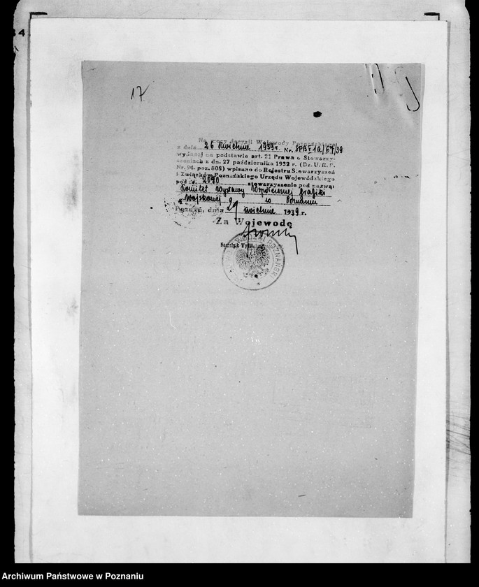 image.from.unit.number "/Komitet Wystawy Współczesnej Grafiki Wojskowej w Poznaniu/"