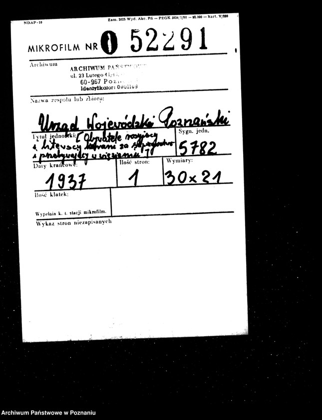 Obraz 2 z jednostki "/Obywatele rosyjscy, łotewscy i litewscy karani za szpiegostwo i przebywający w więzieniu- wydalenie z granic Państwa Polskiego/"