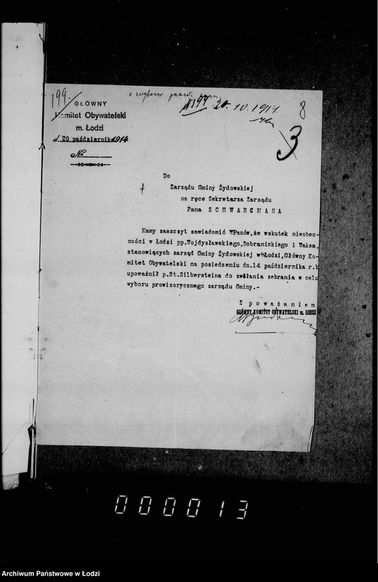 Obraz 11 z jednostki "Protokóły Zarządu Gminy Starozakonnych m. Łodzi [od 15 października 1914 r.]"