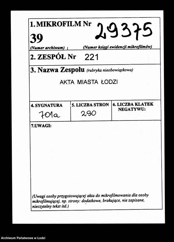 Obraz 2 z jednostki "Ob otpuskach nižnych činov"