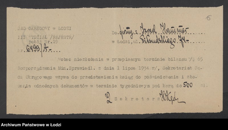 Obraz 8 z jednostki "Izrael Hammer- wyrób i sprzedaż artykułów włókienniczych"