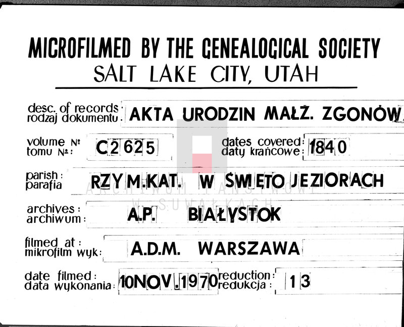 image.from.unit.number "Księga duplikat akt urodzonych, zaślubionych i umarłych w parafij Święto Jeziory, obwodzie sejneńskim, gubernij augustowskiey z roku 1840"