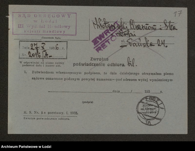 Obraz 19 z jednostki "Złotarewski, Charnam i S-ka – sprzedaż oleju i przetworów chemicznych"