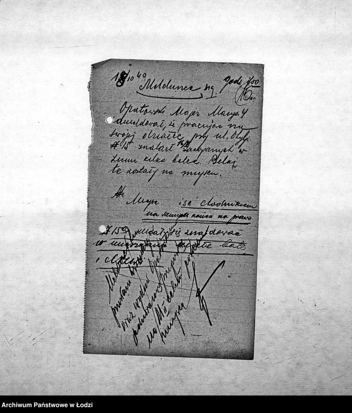 Obraz 18 z jednostki "[Sprawy karne: zeznania, meldunki, oskarżenia]"