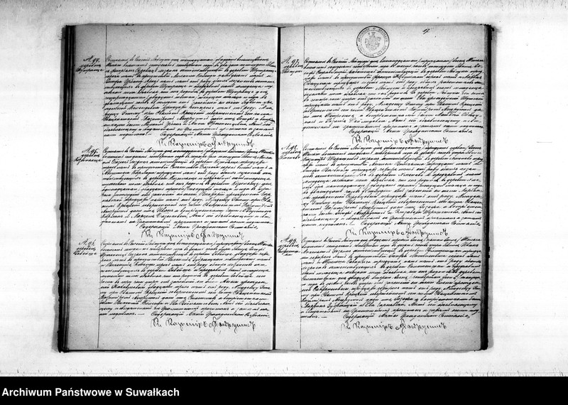 image.from.unit.number "Kniga Duplikat aktov Uroždenija Brakosočetanija i Smerti činovnika Graždanskago sostojanija Lejpunskago prichoda s 1874 goda"