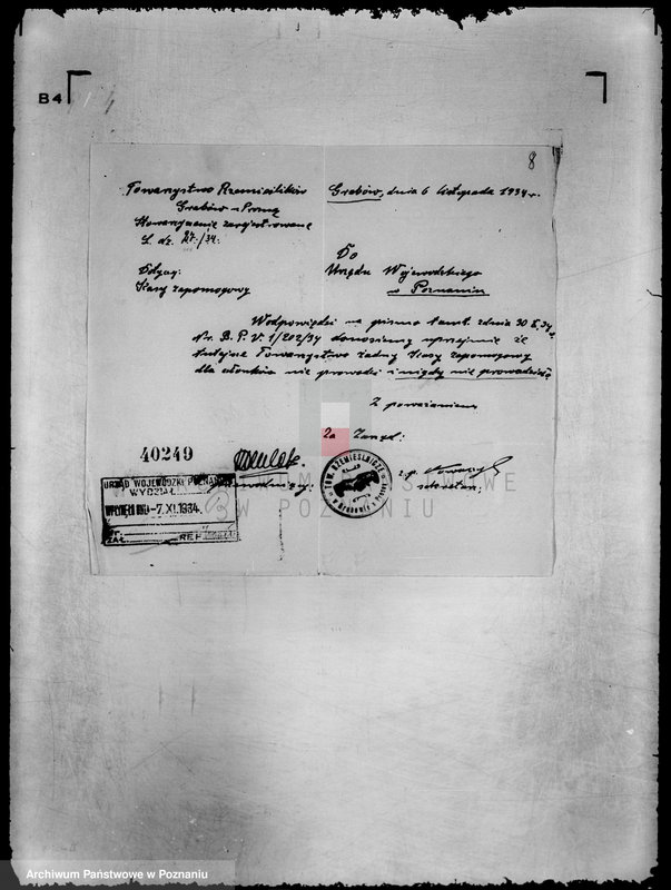 Obraz 12 z jednostki "/Działalność Ubezpieczeniowa stowarzyszeń przemysłowych/"