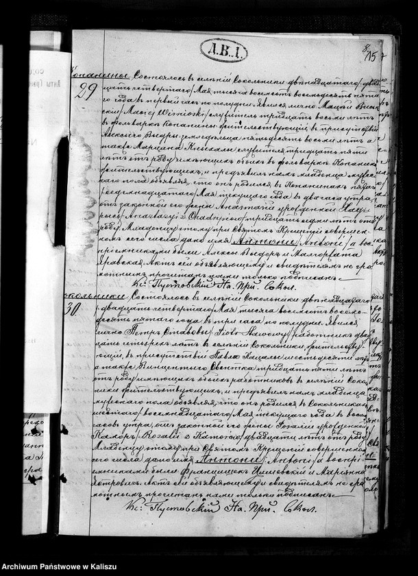 image.from.unit.number "Księga urodzeń, małżeństw, zgonów"