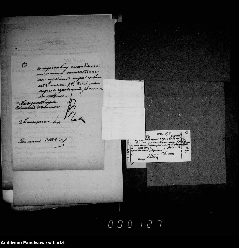 Obraz 18 z jednostki "O prodaže bureloma i suchostoja v gorodskich lesach"