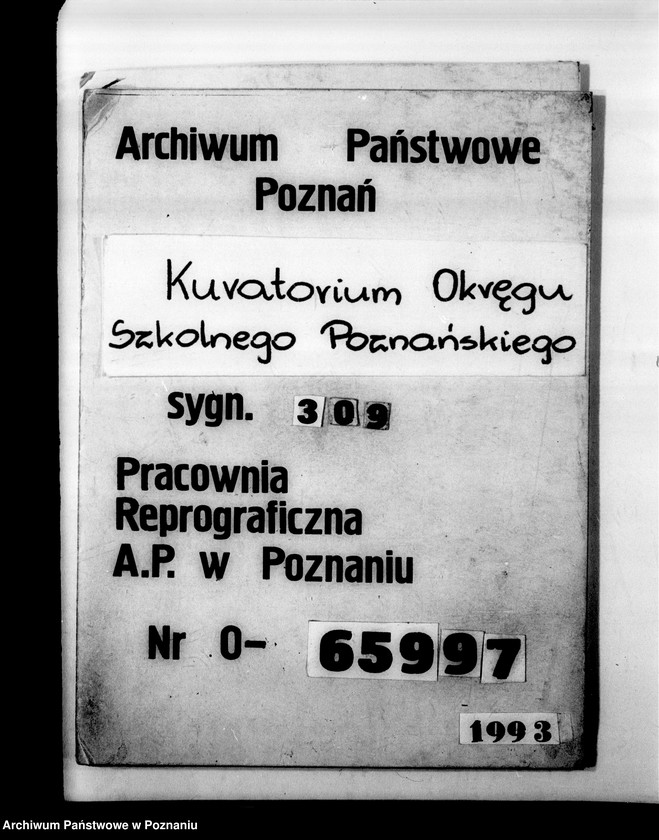Obraz 1 z jednostki "Prywatne Gimnazjum Męskie imienia św. Wojciecha- Gniezno- sprawozdania z wizytacji"